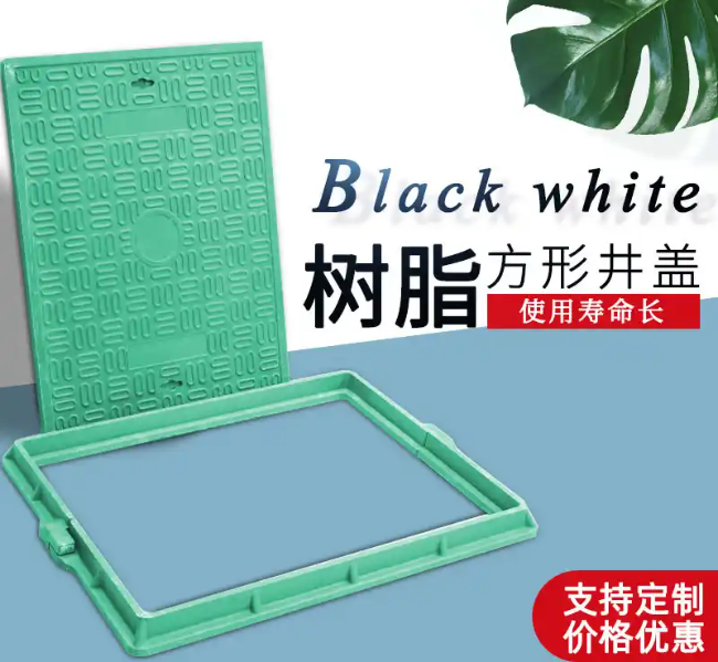 潍坊树脂复合电力方井展示